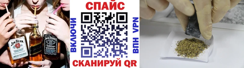 как найти   Севск  БУТИРАТ бутик 