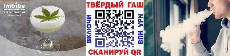даркнет сайт  Севск  Печенье с ТГК марихуана 