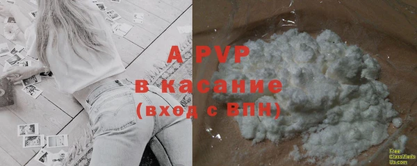 мефедрон VHQ Иннополис