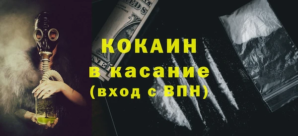 мдпв Зерноград