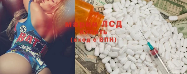 мдпв Зерноград