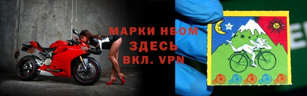 дживик Зеленодольск