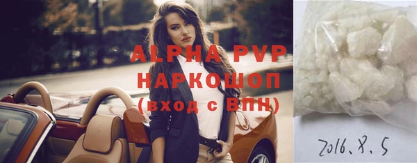 мдпв Зерноград