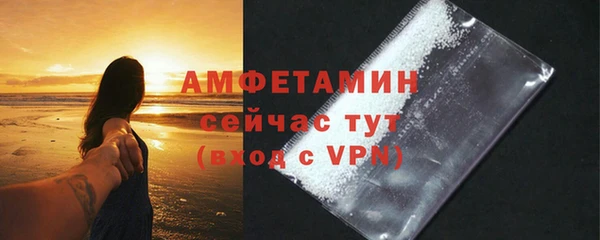 мдпв Зерноград