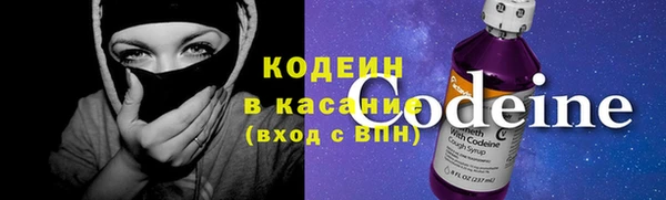 дживик Зеленодольск
