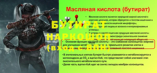мдпв Зерноград
