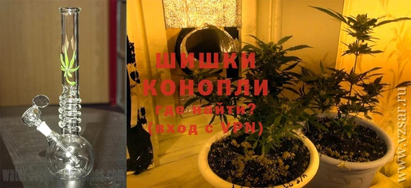 2c-b Янаул