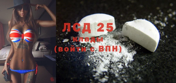 мдпв Зерноград
