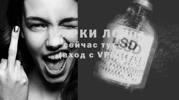 мдпв Зерноград