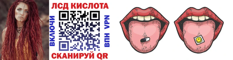 мега tor хочу наркоту Севск Марки NBOMe 1500мкг